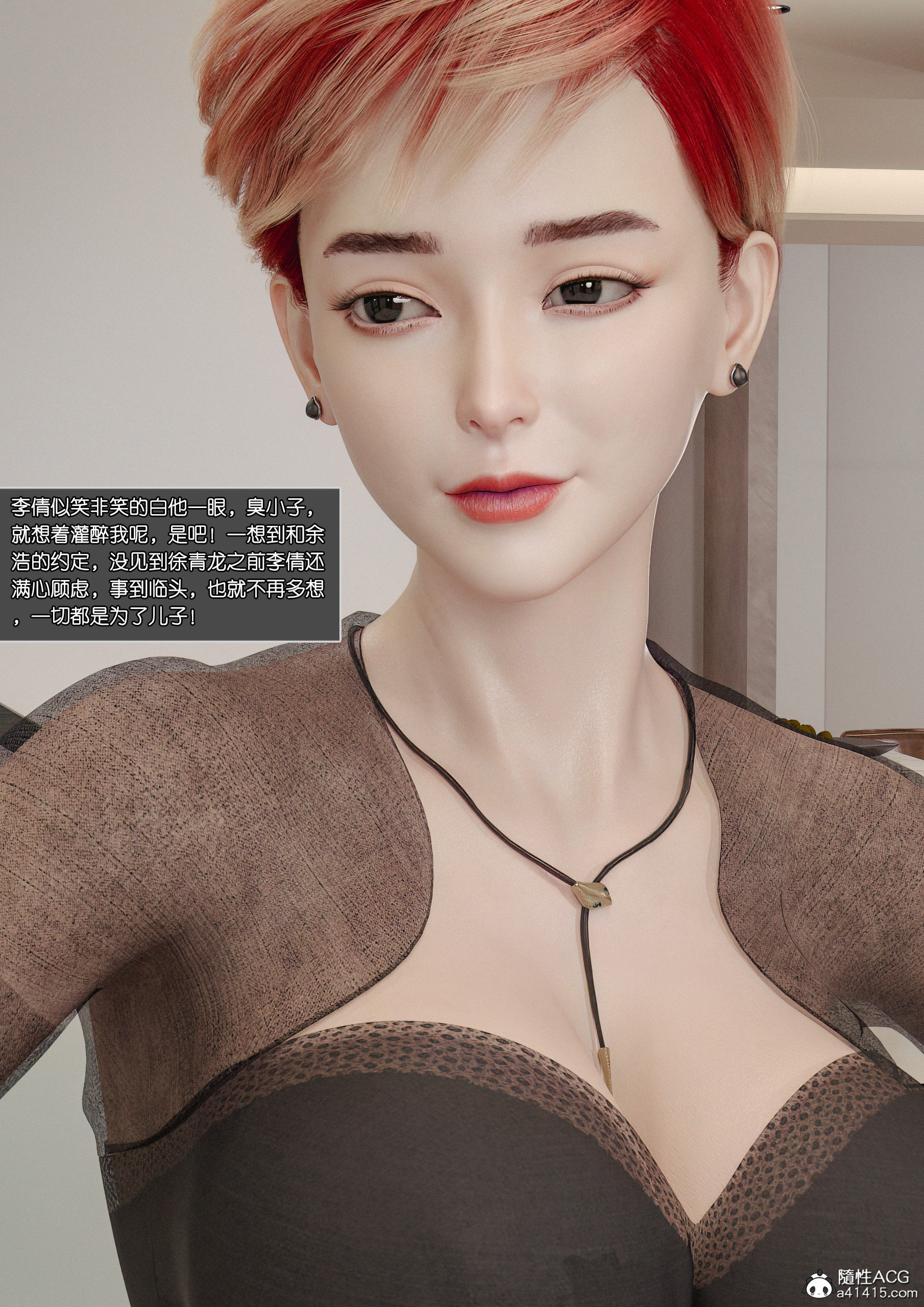 03-3d-3d