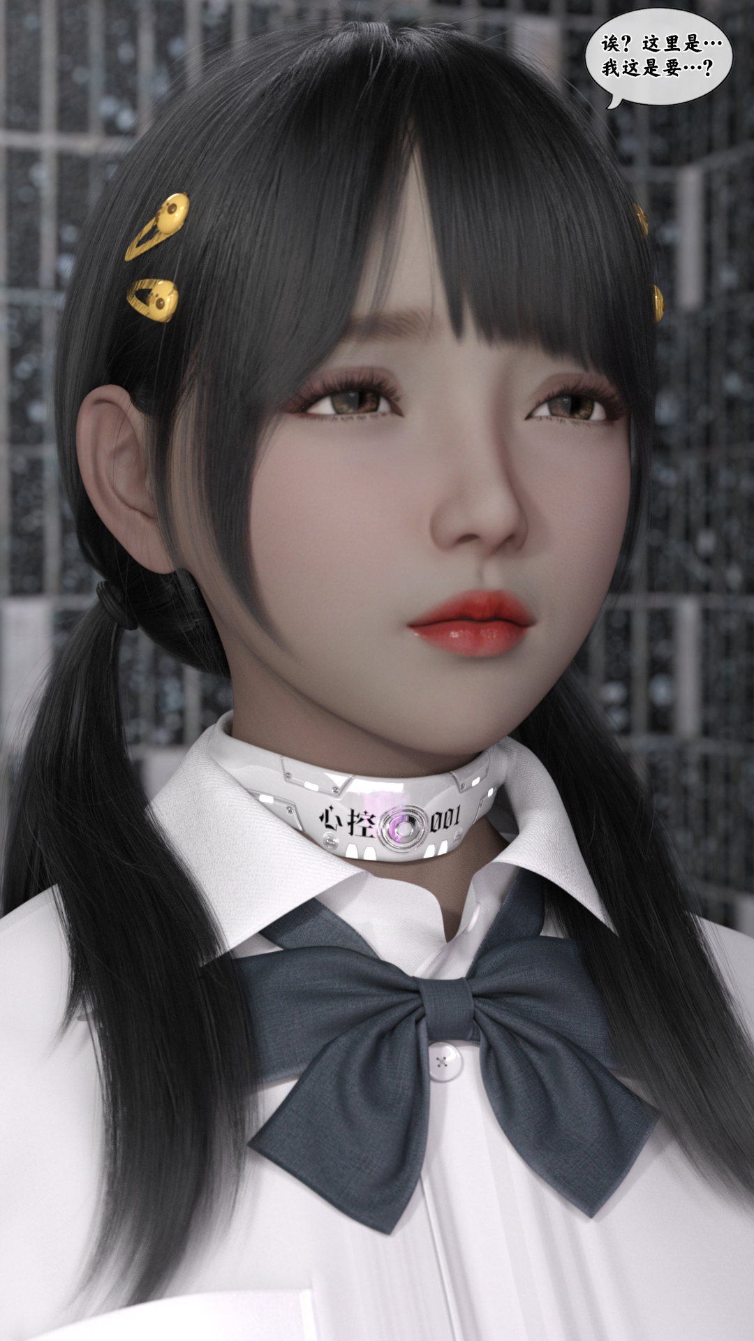 02-3d-3d
