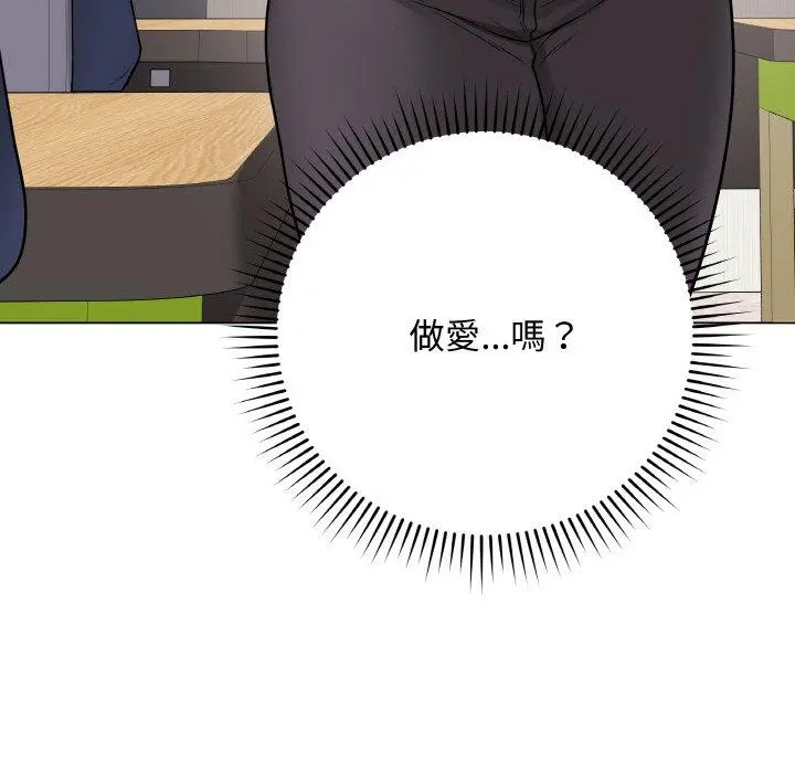 17 最后的冲刺_最后的冲刺