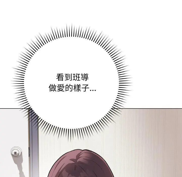17 最后的冲刺_最后的冲刺