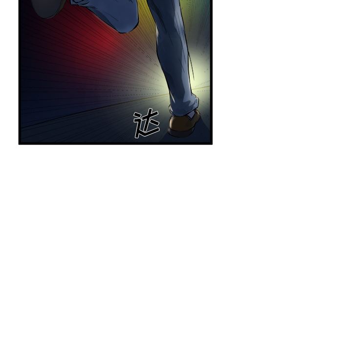 单身爸爸想恋爱：第1话_单身爸爸想恋爱