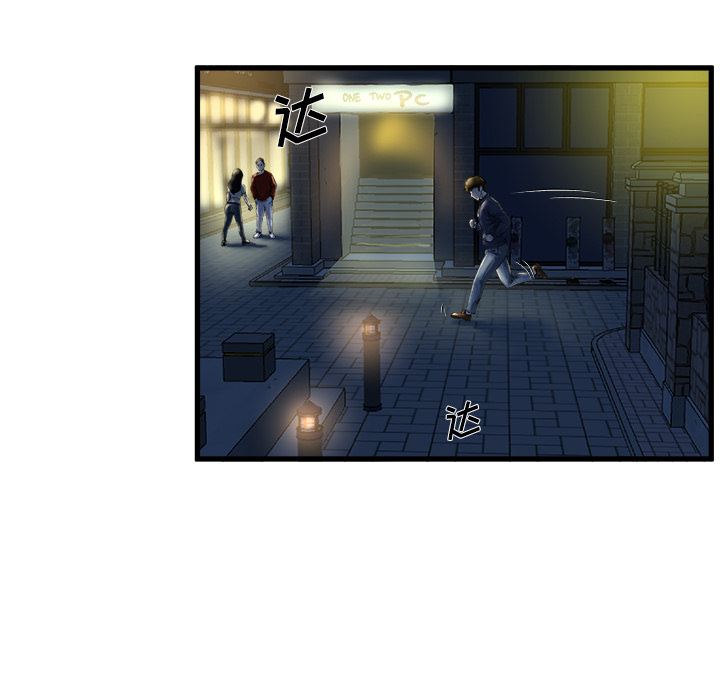 单身爸爸想恋爱：第1话_单身爸爸想恋爱