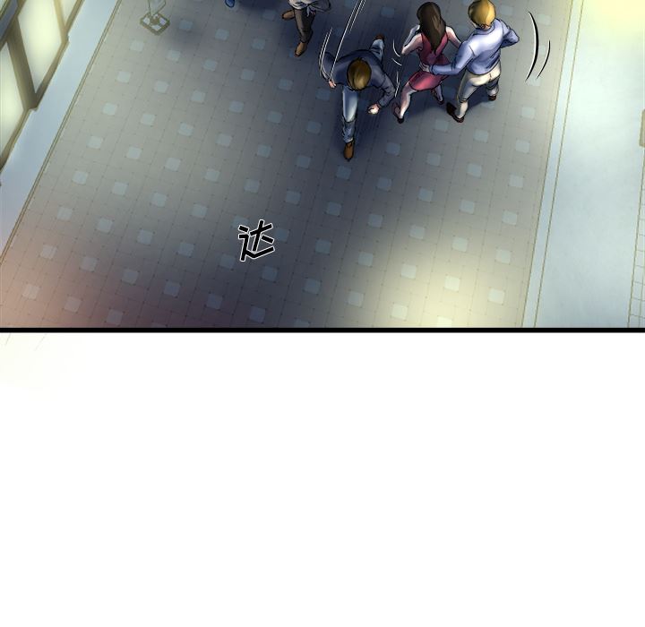 单身爸爸想恋爱：第1话_单身爸爸想恋爱