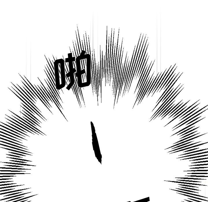 单身爸爸想恋爱：第1话_单身爸爸想恋爱