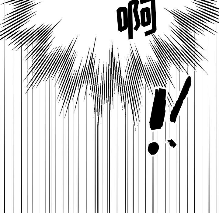 单身爸爸想恋爱：第1话_单身爸爸想恋爱