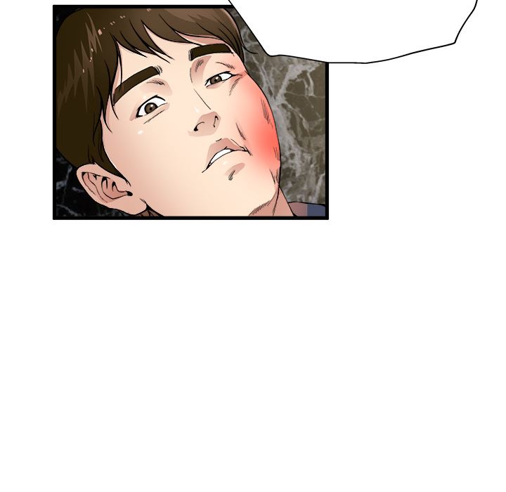 单身爸爸想恋爱：第1话_单身爸爸想恋爱