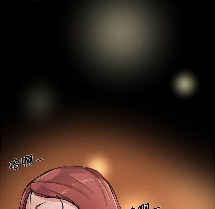 单身爸爸想恋爱：第1话_单身爸爸想恋爱
