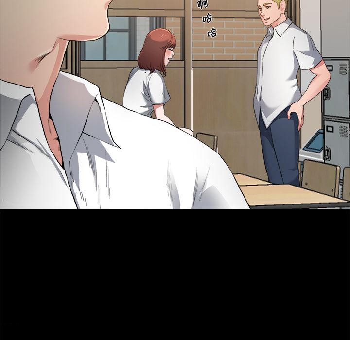 单身爸爸想恋爱：第2话_单身爸爸想恋爱