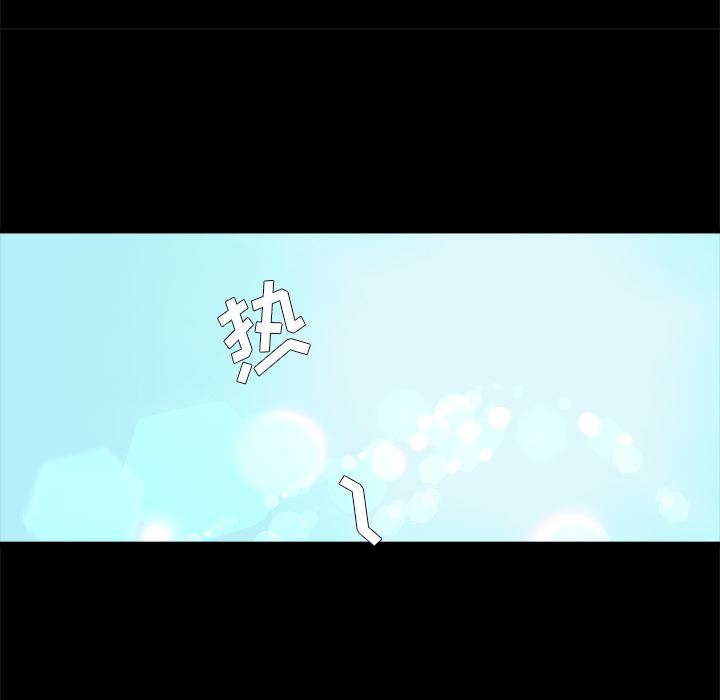单身爸爸想恋爱：第2话_单身爸爸想恋爱