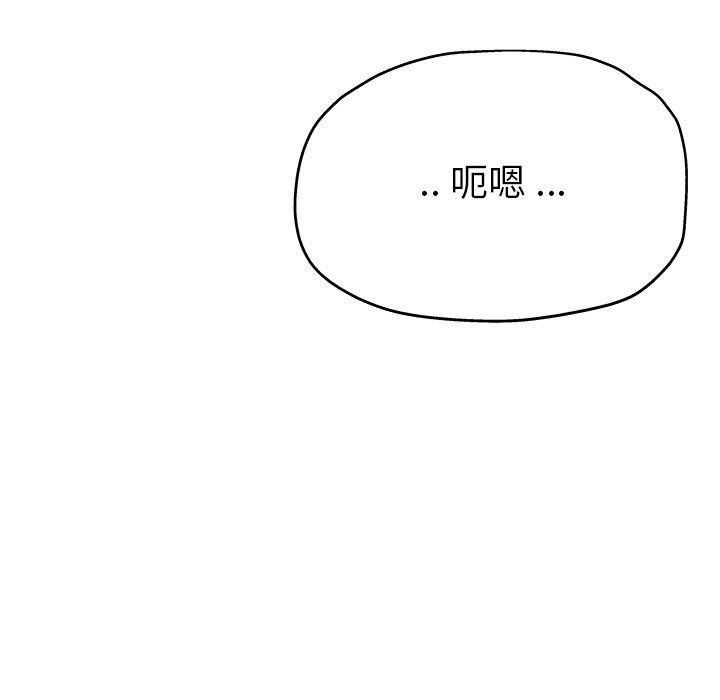 单身爸爸想恋爱：第2话_单身爸爸想恋爱