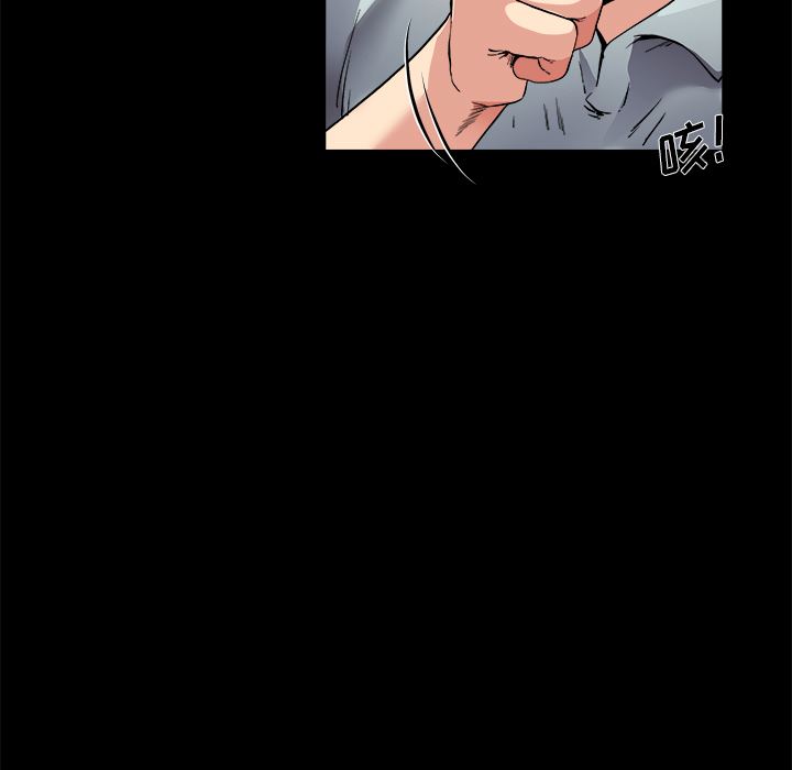 单身爸爸想恋爱：第2话_单身爸爸想恋爱