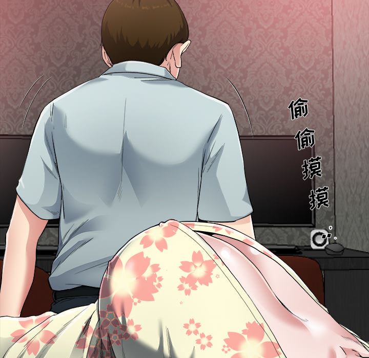 单身爸爸想恋爱：第2话_单身爸爸想恋爱