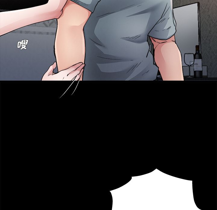 单身爸爸想恋爱：第2话_单身爸爸想恋爱