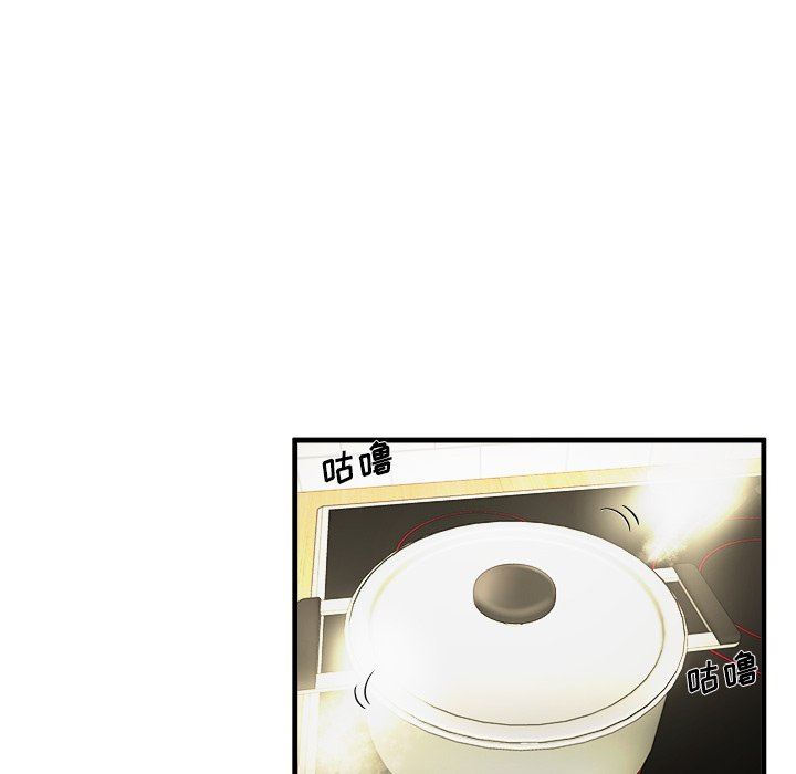 单身爸爸想恋爱：第3话_单身爸爸想恋爱