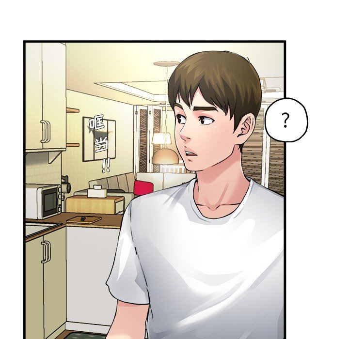 单身爸爸想恋爱：第3话_单身爸爸想恋爱