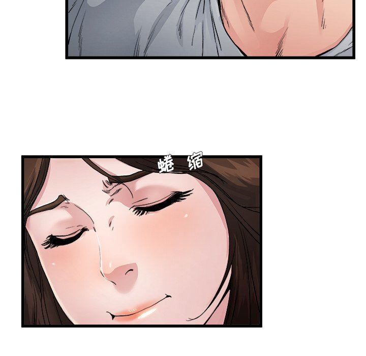 单身爸爸想恋爱：第3话_单身爸爸想恋爱
