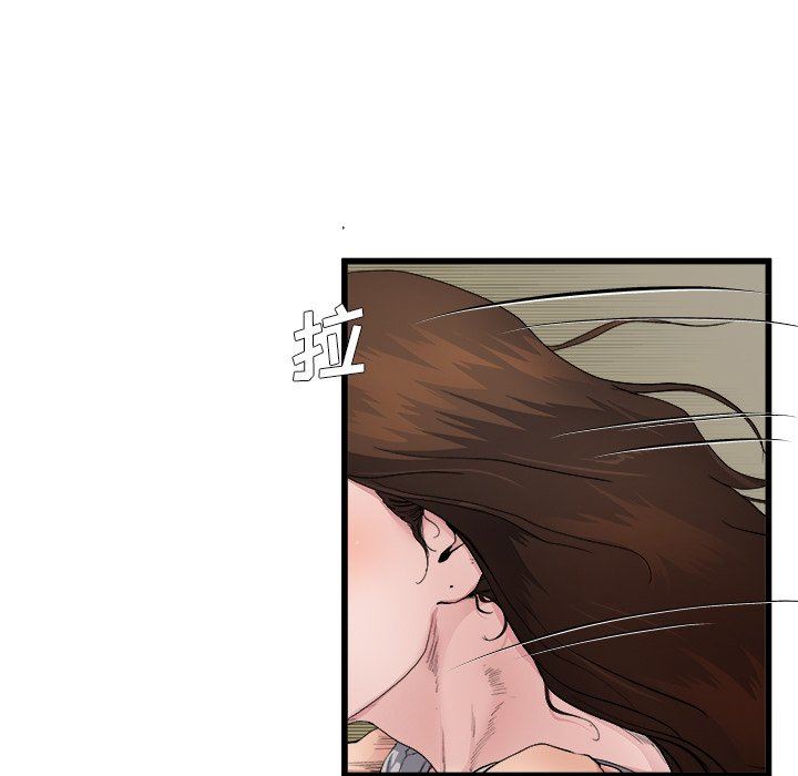 单身爸爸想恋爱：第3话_单身爸爸想恋爱