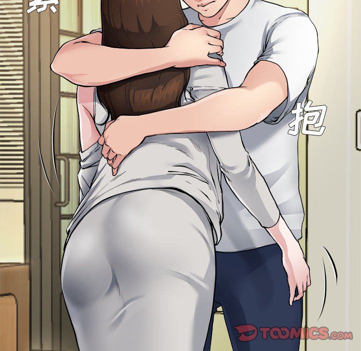 单身爸爸想恋爱：第3话_单身爸爸想恋爱