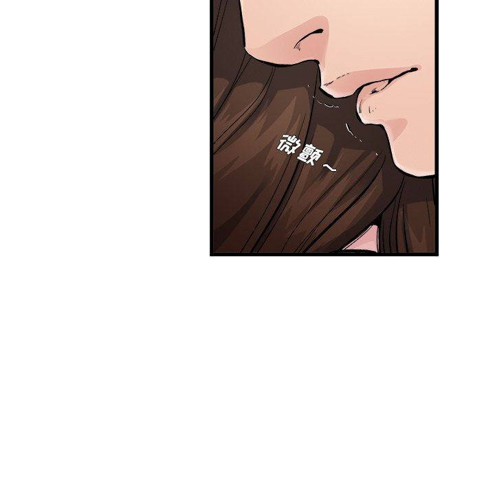 单身爸爸想恋爱：第3话_单身爸爸想恋爱