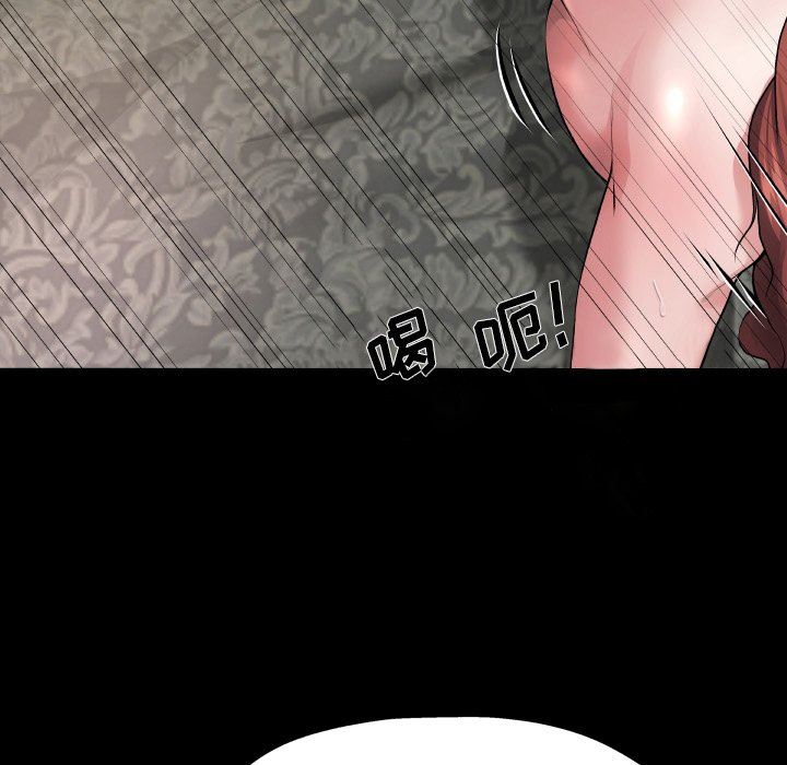 单身爸爸想恋爱：第4话_单身爸爸想恋爱