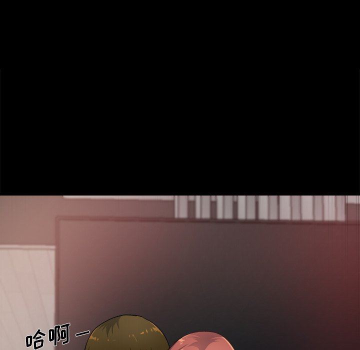 单身爸爸想恋爱：第4话_单身爸爸想恋爱