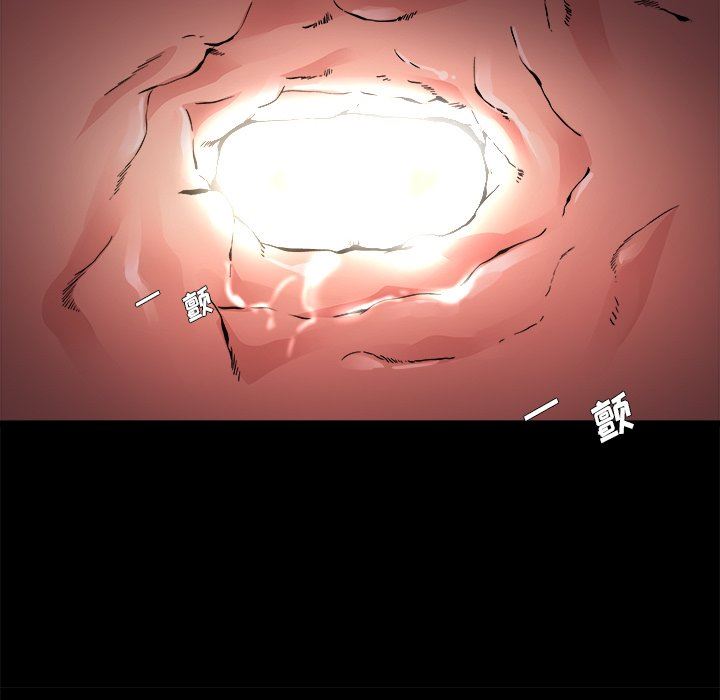 单身爸爸想恋爱：第4话_单身爸爸想恋爱
