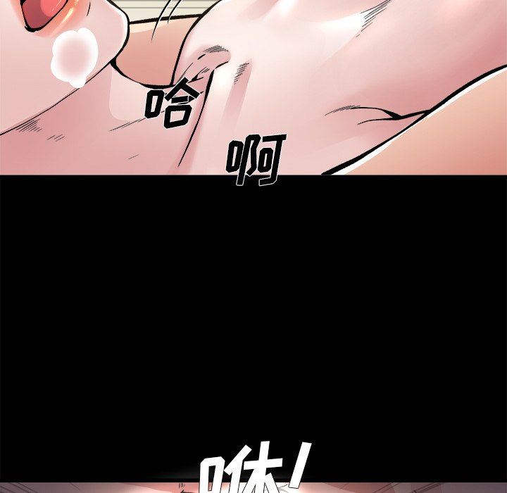 单身爸爸想恋爱：第4话_单身爸爸想恋爱