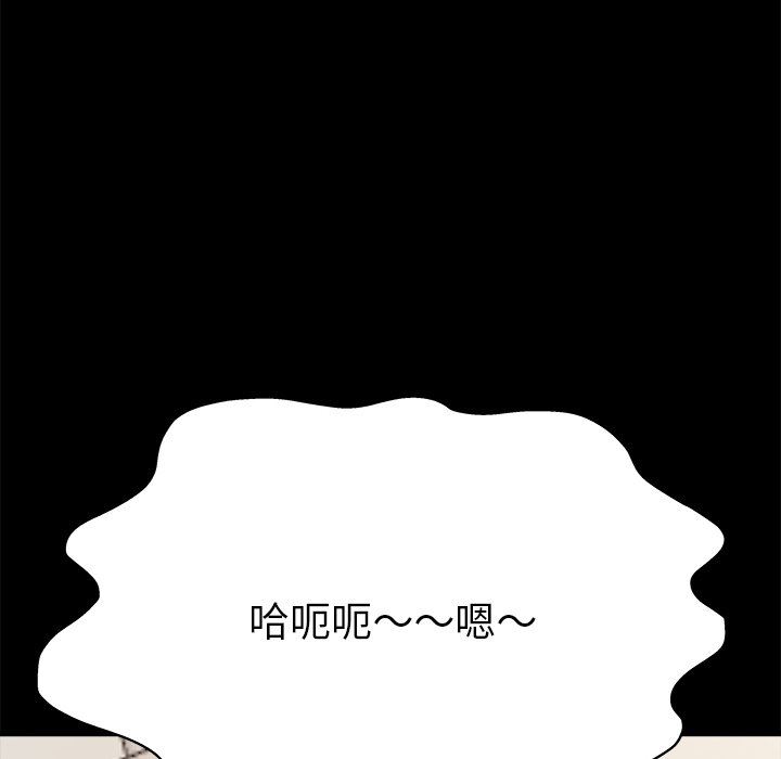 单身爸爸想恋爱：第4话_单身爸爸想恋爱
