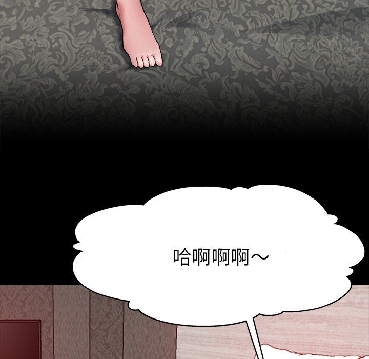 单身爸爸想恋爱：第4话_单身爸爸想恋爱