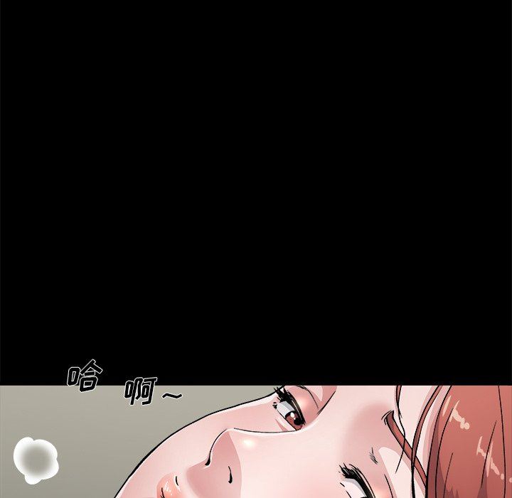 单身爸爸想恋爱：第4话_单身爸爸想恋爱