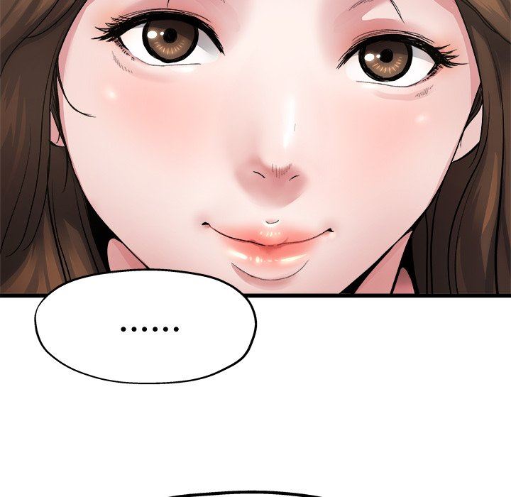 单身爸爸想恋爱：第4话_单身爸爸想恋爱