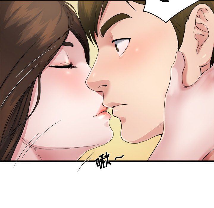 单身爸爸想恋爱：第4话_单身爸爸想恋爱