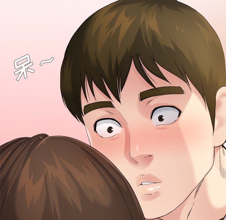 单身爸爸想恋爱：第4话_单身爸爸想恋爱