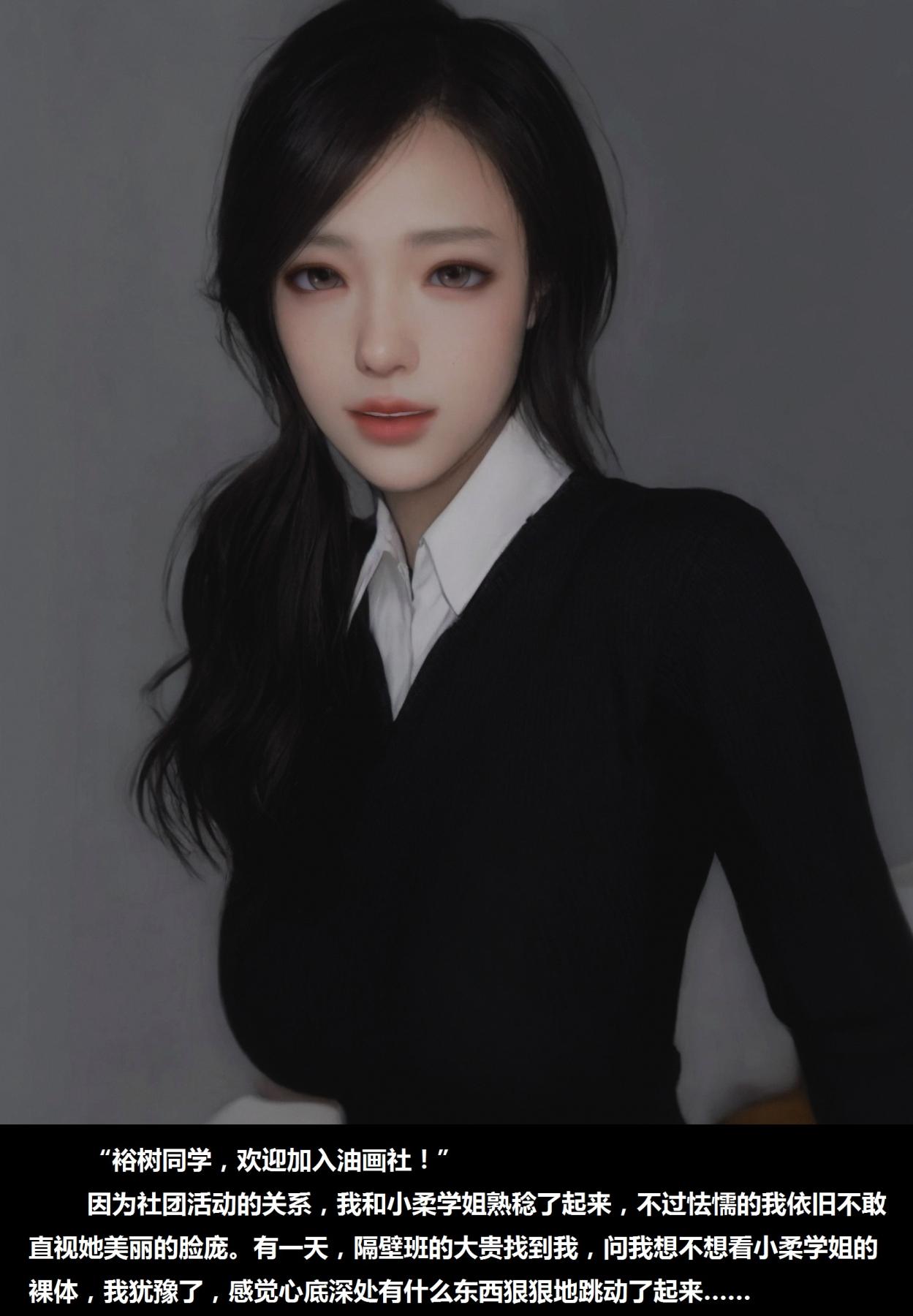 3d-3d