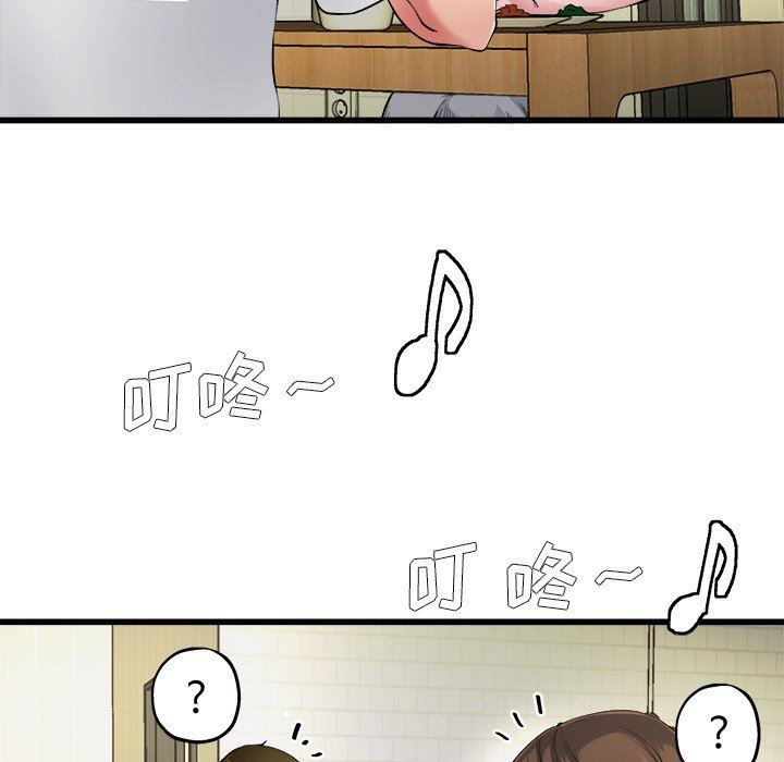 单身爸爸想恋爱：第5话_单身爸爸想恋爱