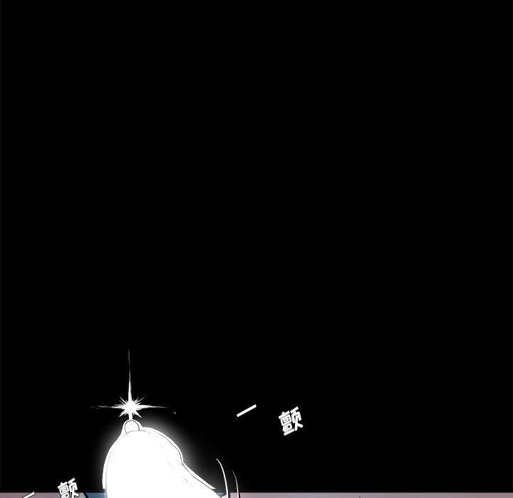 单身爸爸想恋爱：第6话_单身爸爸想恋爱