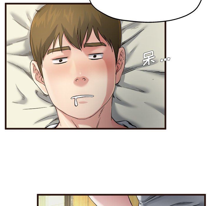 单身爸爸想恋爱：第6话_单身爸爸想恋爱