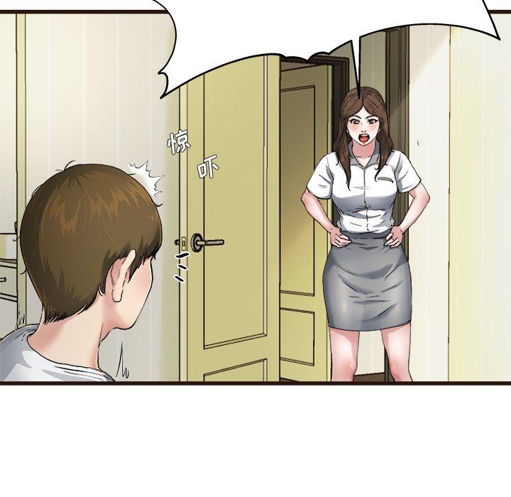 单身爸爸想恋爱：第6话_单身爸爸想恋爱