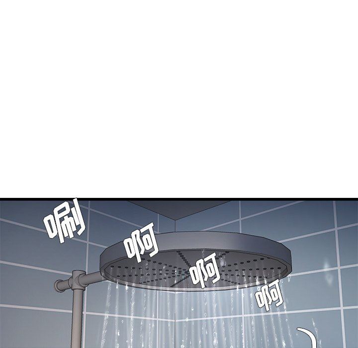 单身爸爸想恋爱：第6话_单身爸爸想恋爱
