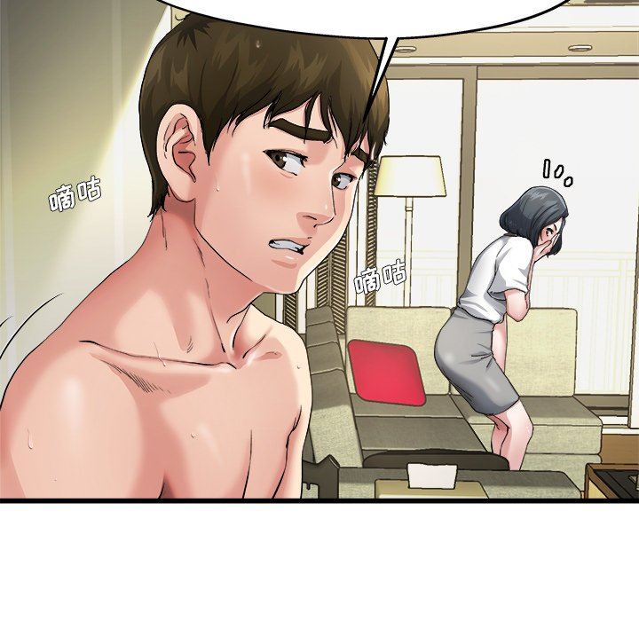 单身爸爸想恋爱：第7话_单身爸爸想恋爱