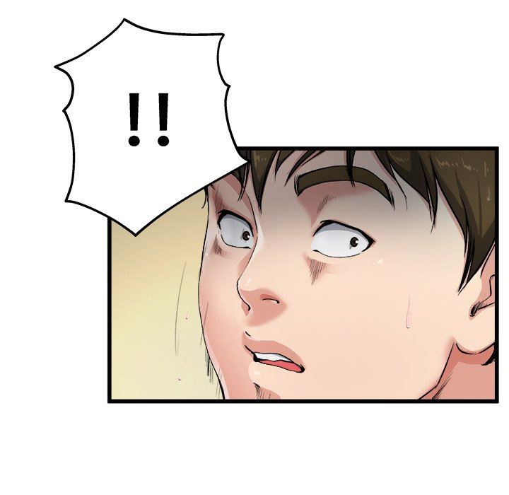 单身爸爸想恋爱：第7话_单身爸爸想恋爱