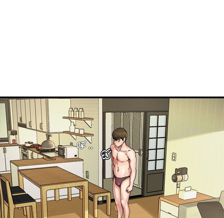单身爸爸想恋爱：第7话_单身爸爸想恋爱