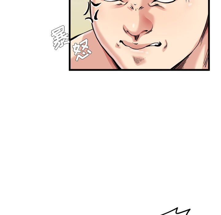 单身爸爸想恋爱：第7话_单身爸爸想恋爱