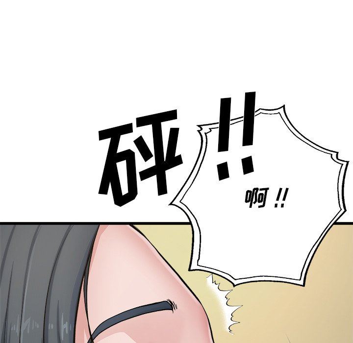 单身爸爸想恋爱：第7话_单身爸爸想恋爱