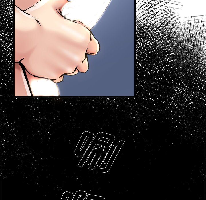 单身爸爸想恋爱：第8话_单身爸爸想恋爱
