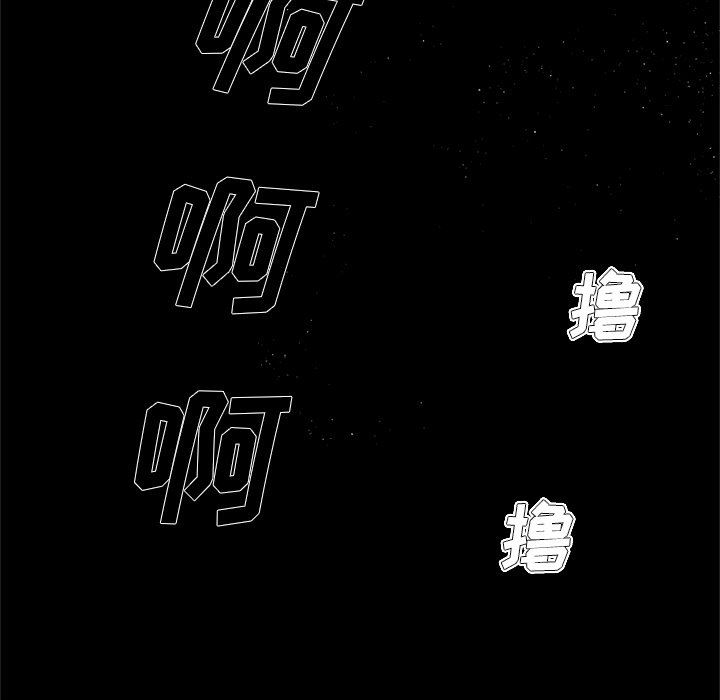 单身爸爸想恋爱：第8话_单身爸爸想恋爱