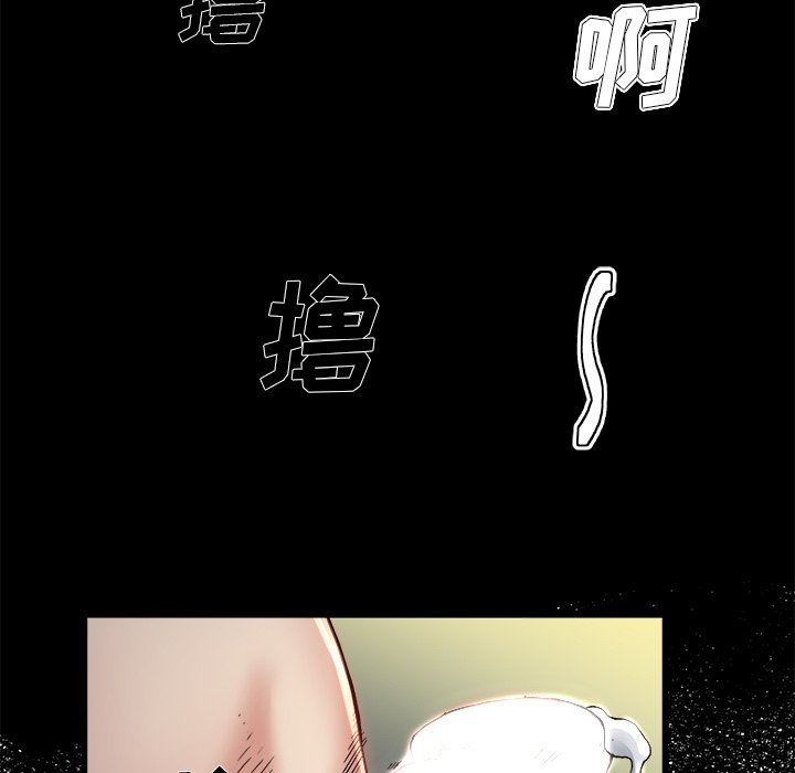 单身爸爸想恋爱：第8话_单身爸爸想恋爱