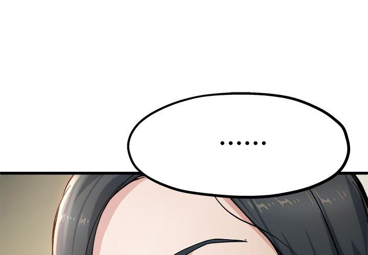 单身爸爸想恋爱：第8话_单身爸爸想恋爱