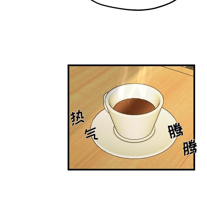 单身爸爸想恋爱：第9话_单身爸爸想恋爱