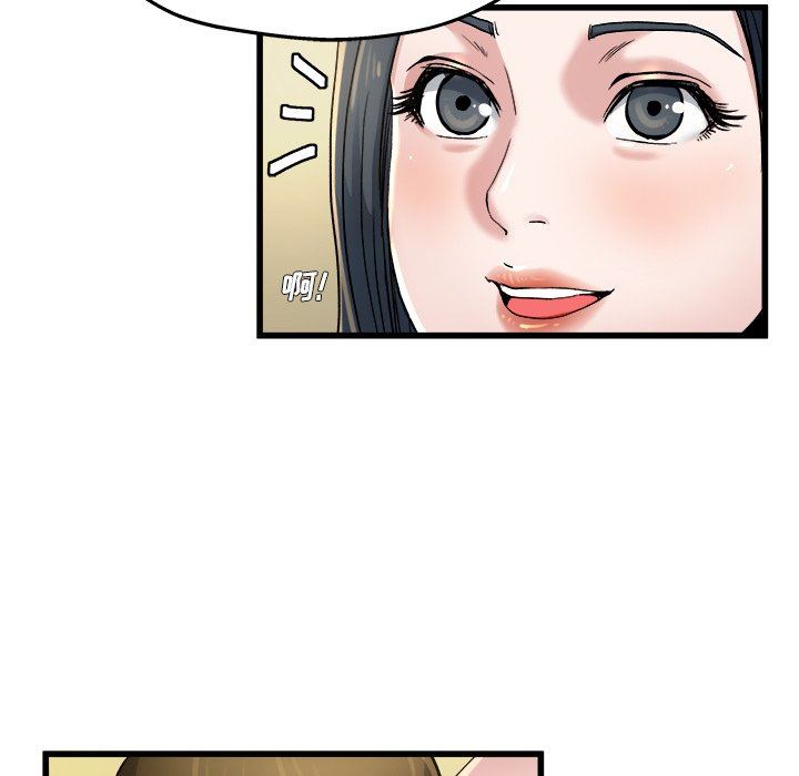 单身爸爸想恋爱：第9话_单身爸爸想恋爱